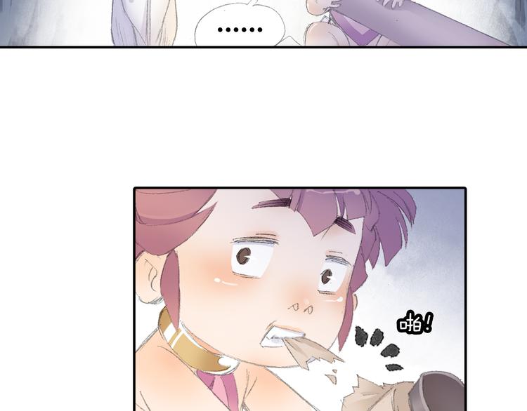 第4话 天织门的任务！71