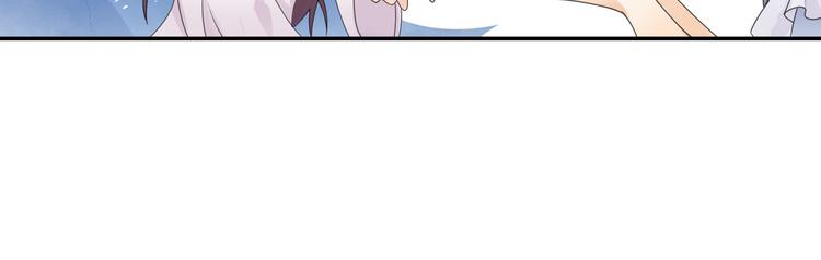 第28话 这次赚翻啦！41