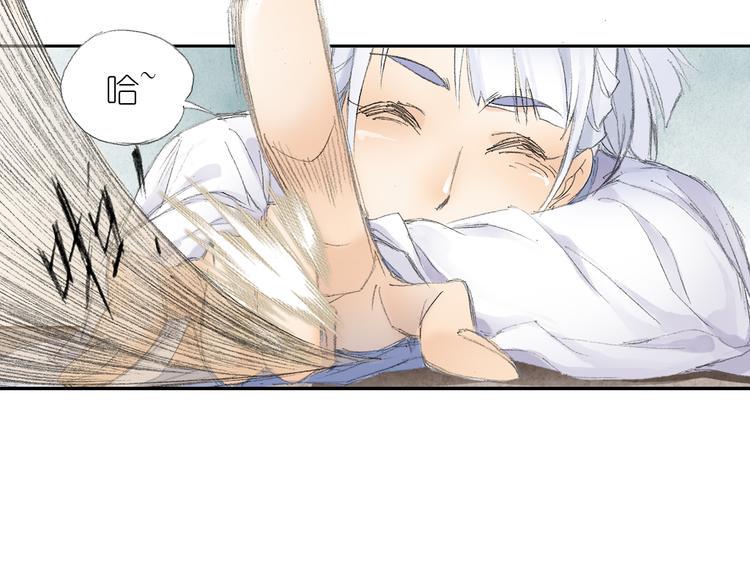 第4话 天织门的任务！24