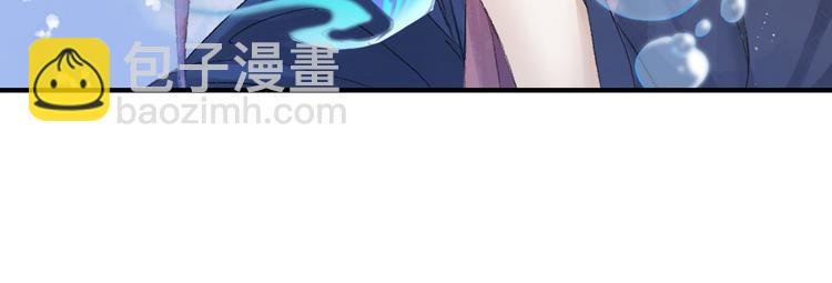 第9话 求婚现场！2