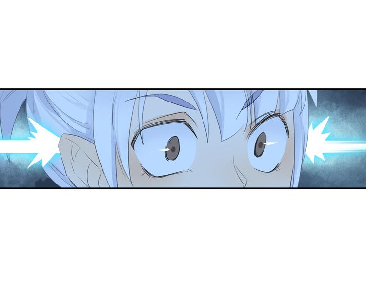 第13话 赖皮道长！16