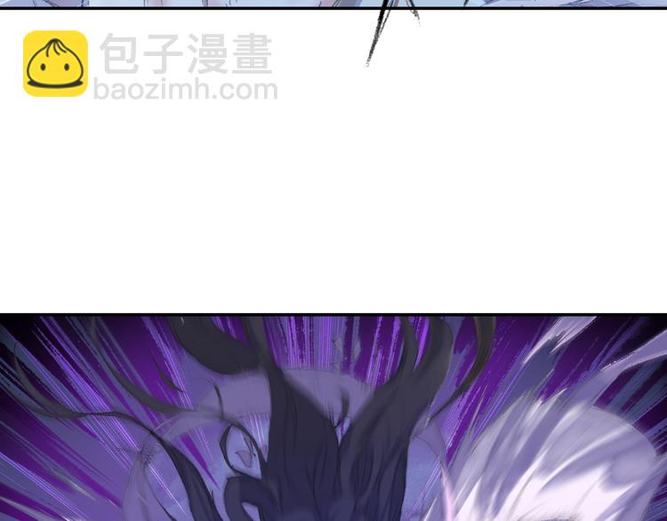 第1话 四无道长是也！68