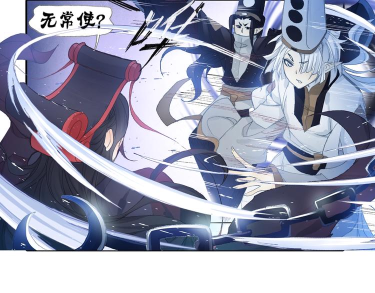 番外2：情话对象！84