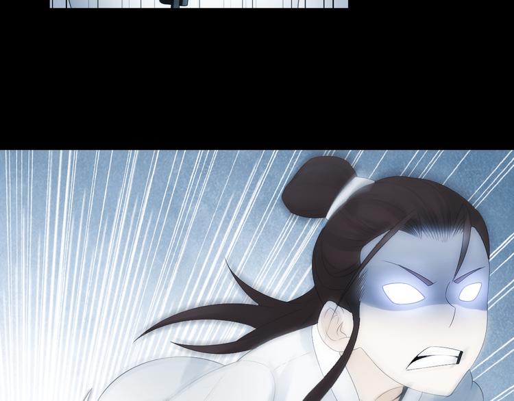 第26话 真爱秘笈！43