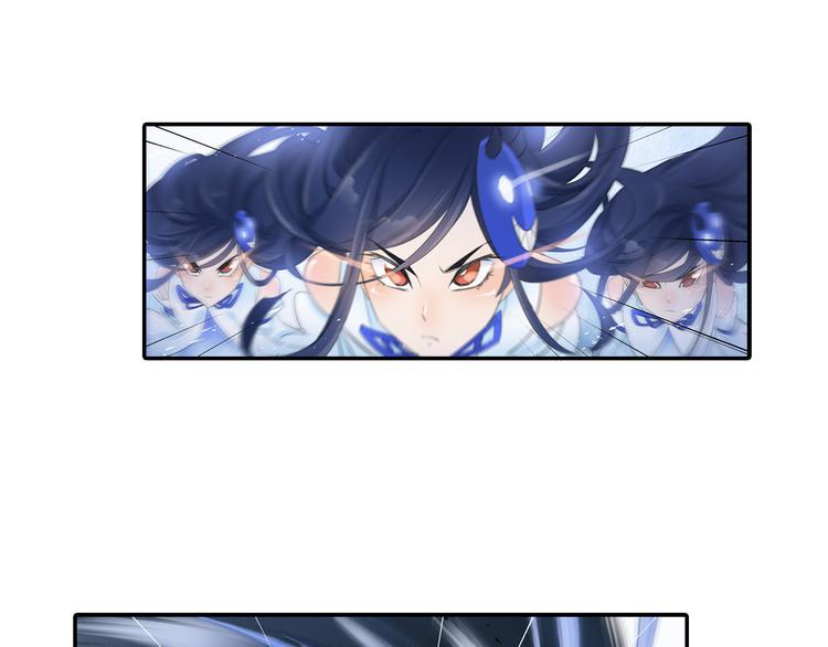 第14话 呆萌鬼月姬！25