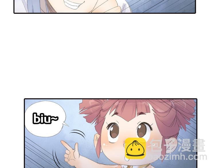 第6话 夜晚危机！82