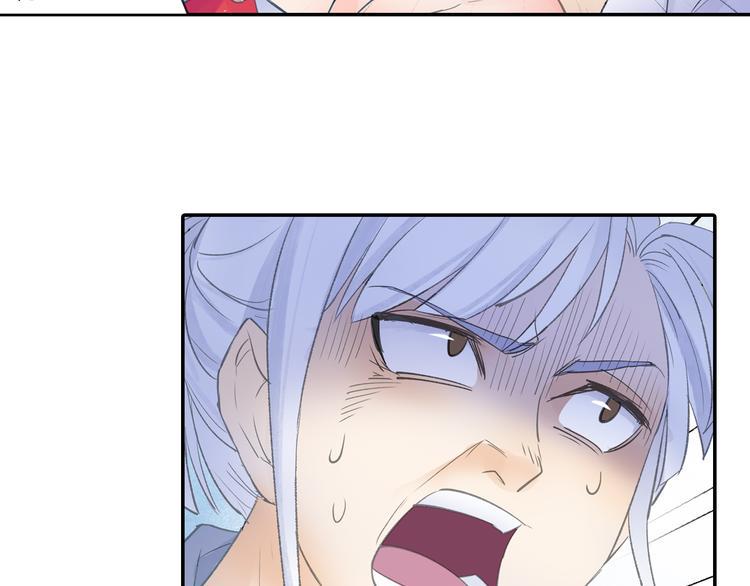 第11话 出其不意！17