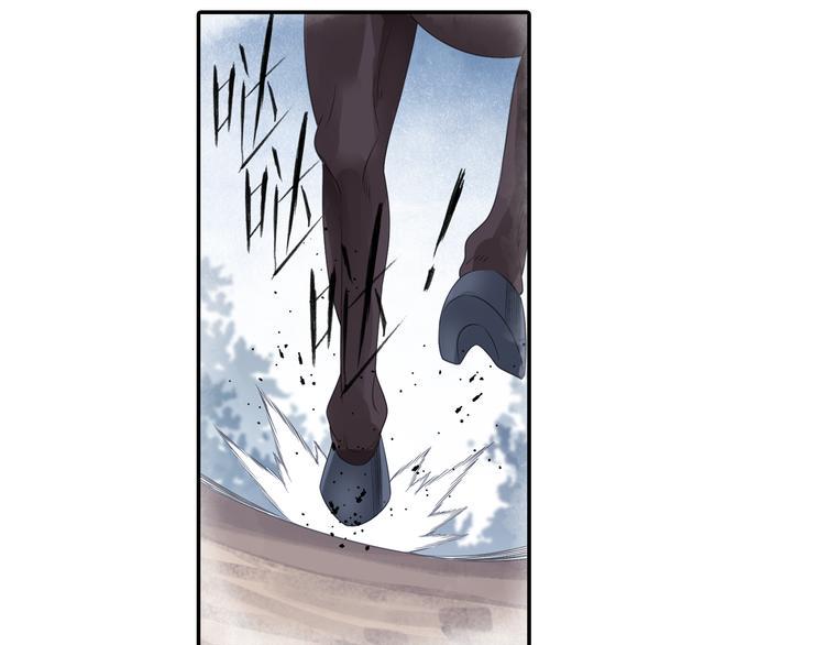 第17话 稀世珍宝？41
