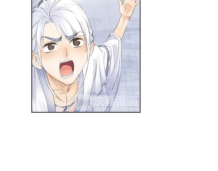 第5话 奇妙的宝物！74