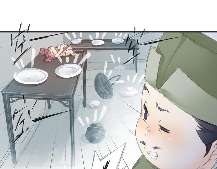 第3话 危险任务！80