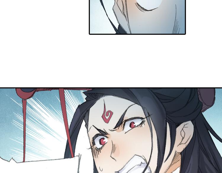 第21话 鬼王暴走!38
