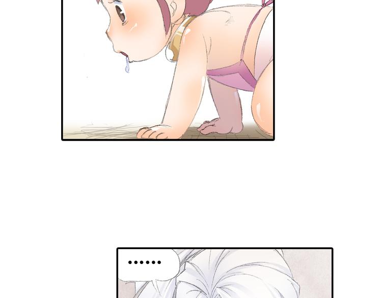 第3话 危险任务！20