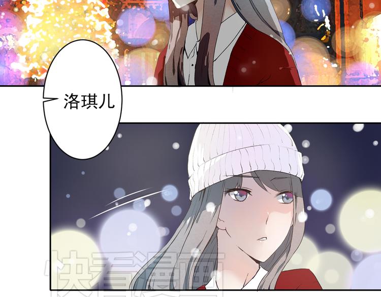 第6话 1元租男友？！3