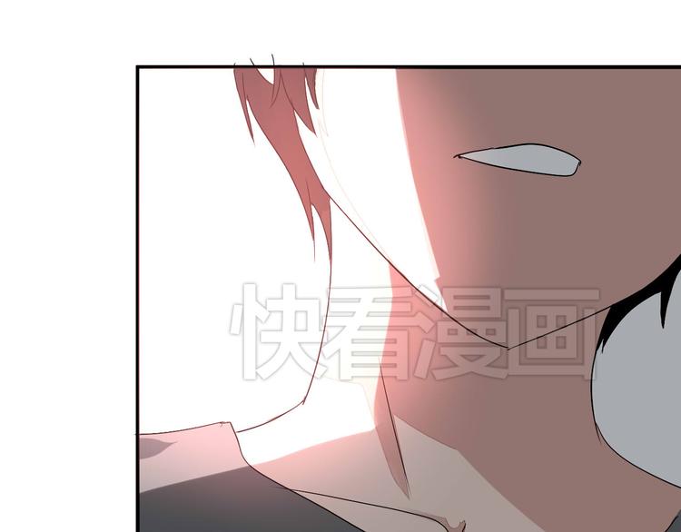 第10话 做我女朋友70