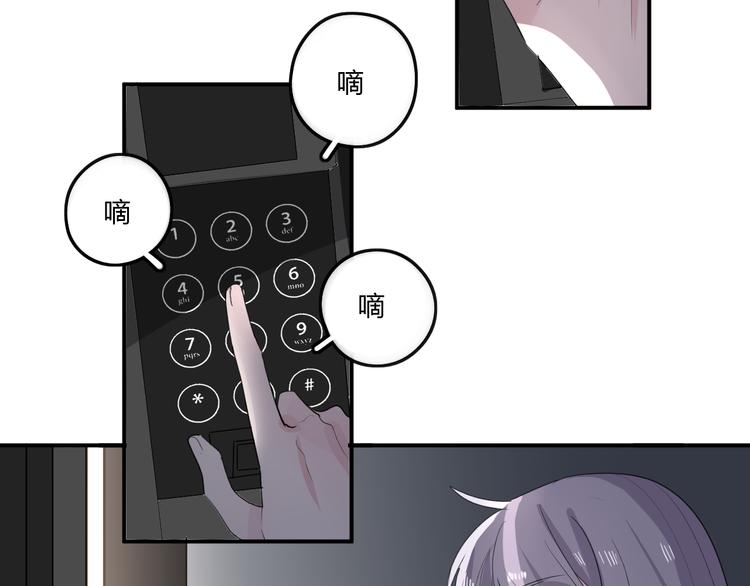 第24话 让人误会66