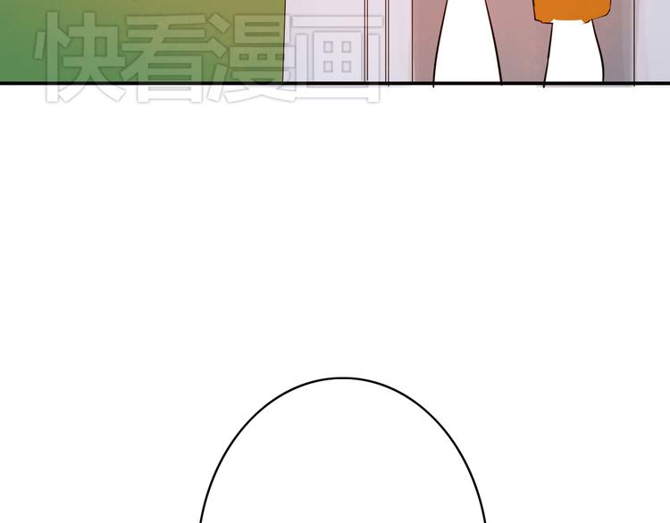 第1话 告白40