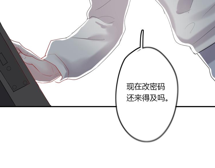 第24话 让人误会20