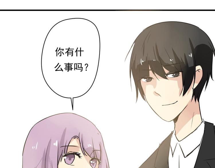 第3话 舞会78