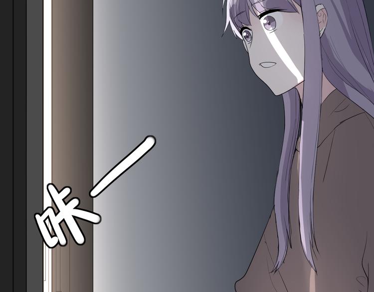 第24话 让人误会67
