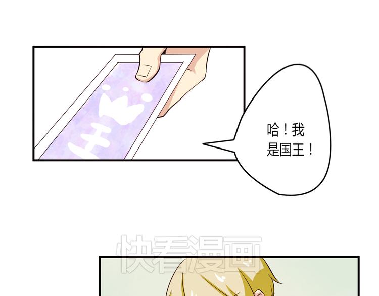 第1话 告白0
