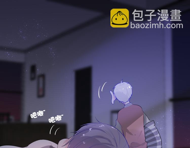 第28话 啾54