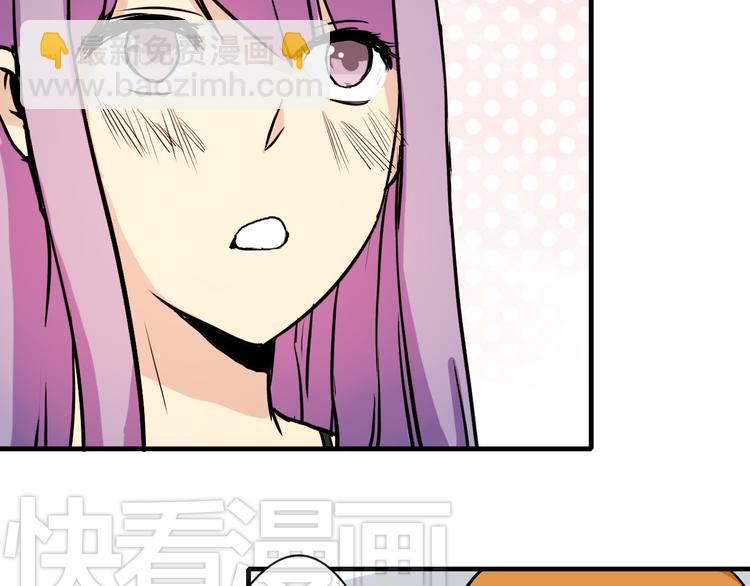 第3话 舞会39