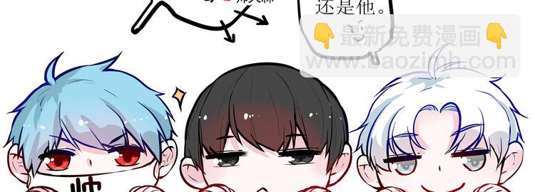 第29话 不自信的女孩67