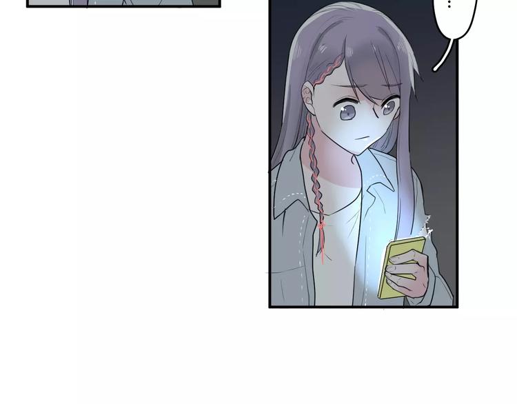 第22话 一元男友63