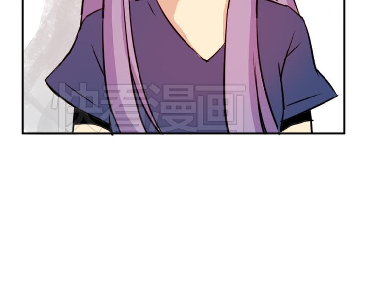 第1话 告白81