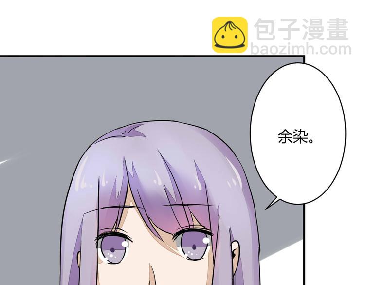 第14话 男扮女装11
