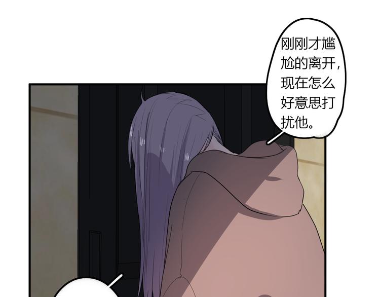 第24话 让人误会62