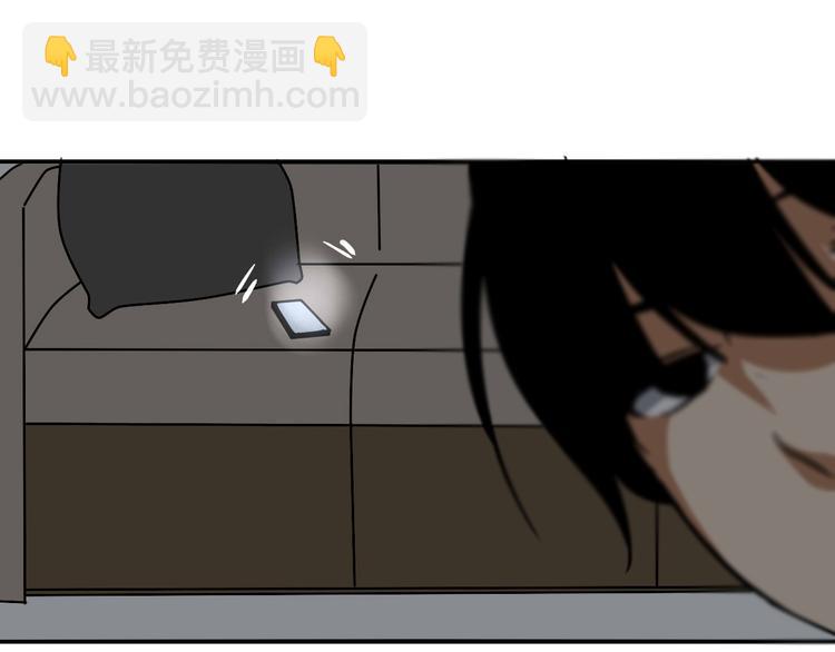 第16话 私奔？50