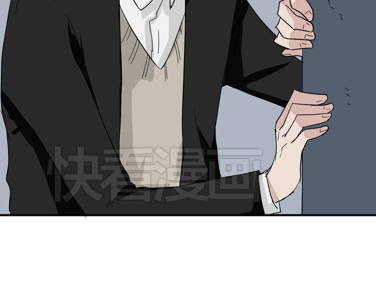 第10话 做我女朋友8