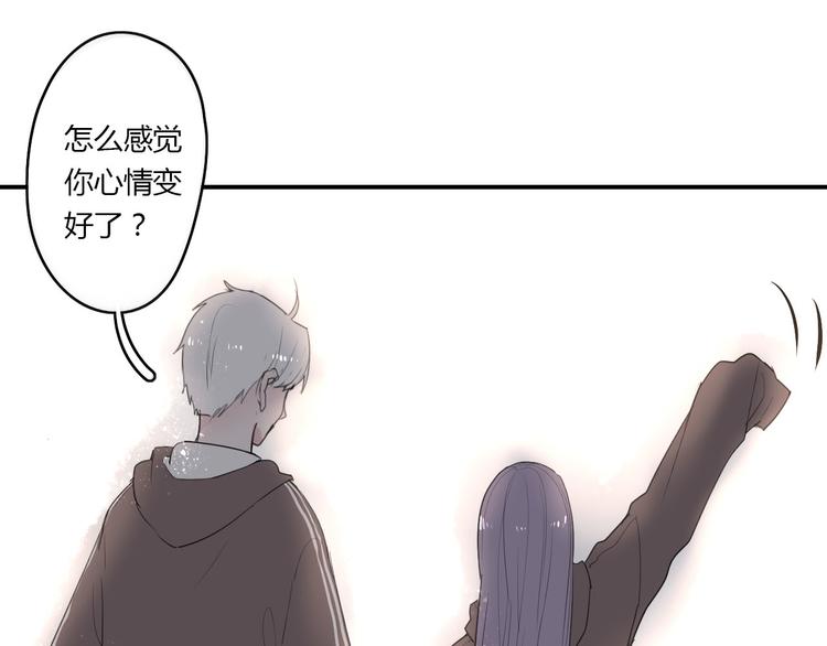 第26话 逃离丧磁场81
