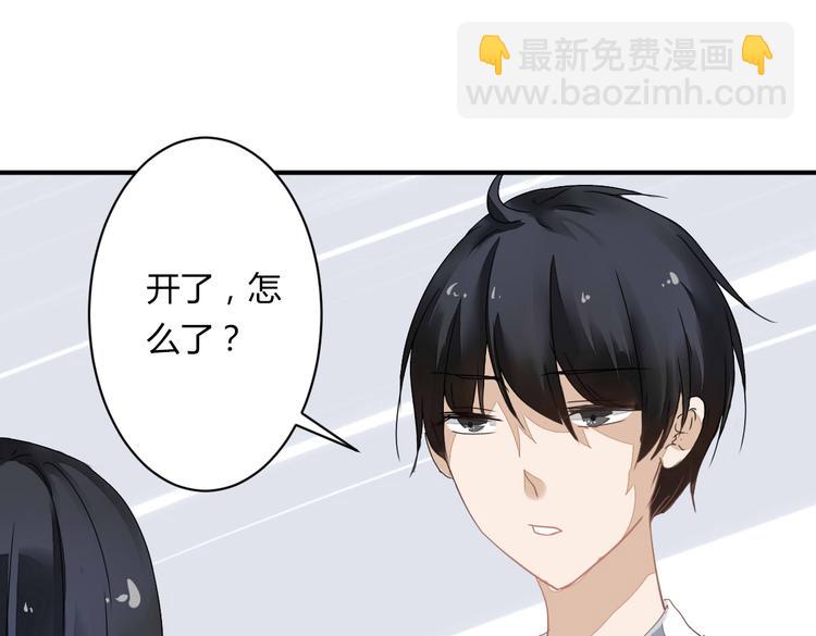 第11话 突如其来的表白！？65