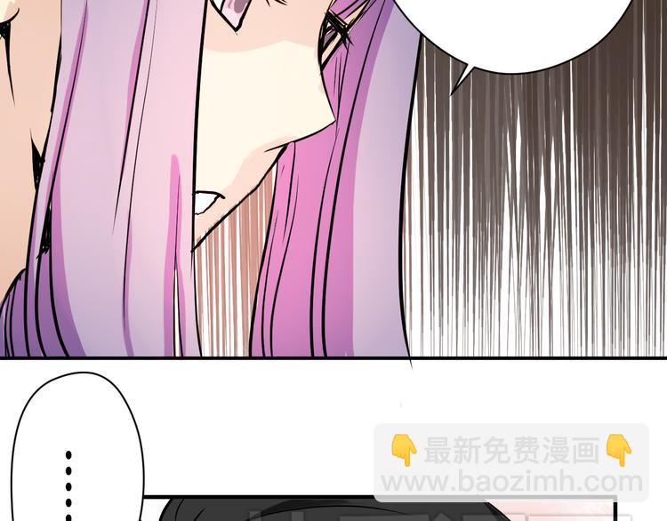 第3话 舞会6