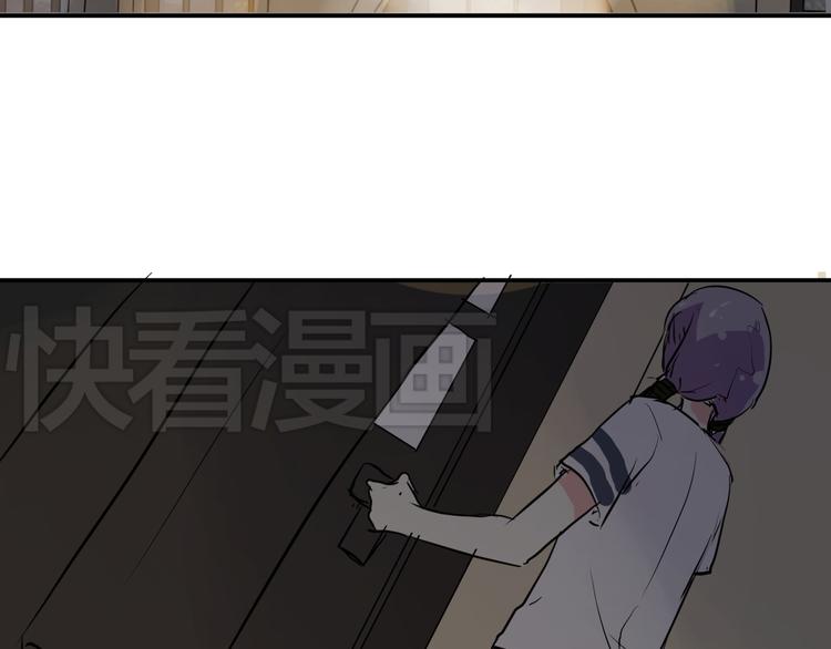 第5话 来晚了一步60