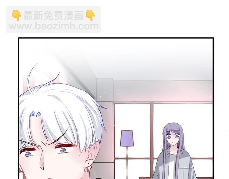 第29话 不自信的女孩15