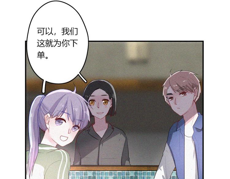第30话 私人海岛63