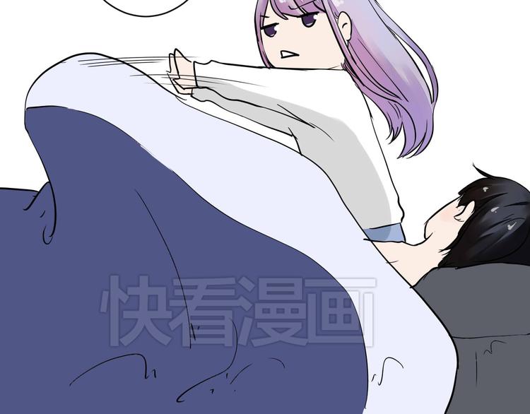 第12话 谁让你裸睡啊！28