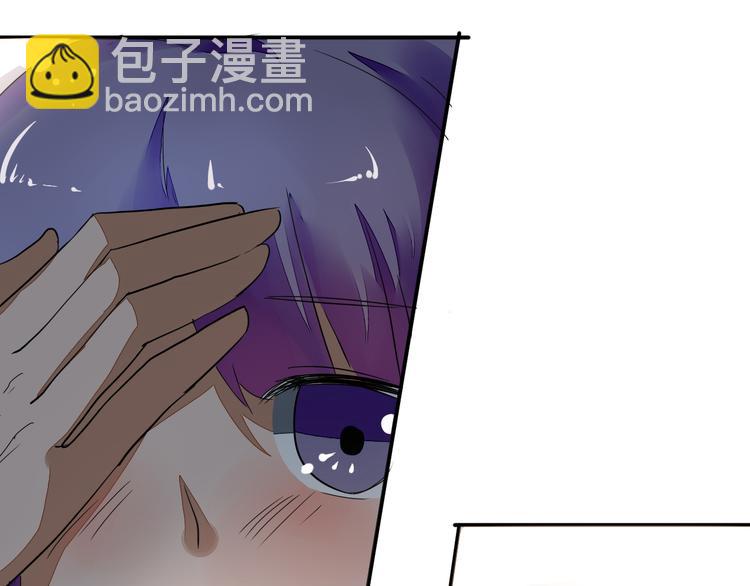 第13话 我会对你负责的！28