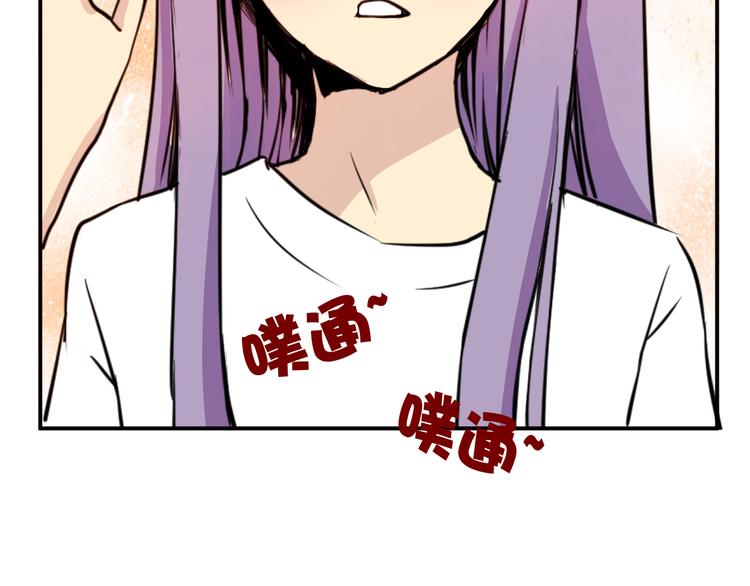 第1话 告白16