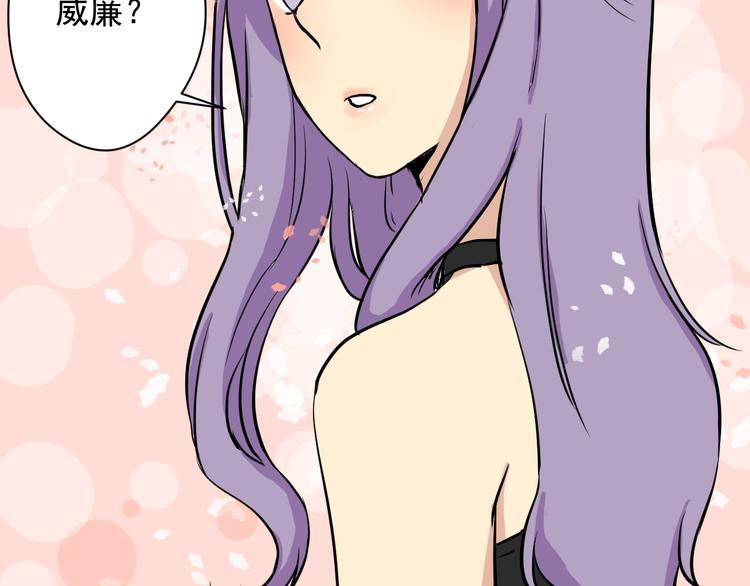 第3话 舞会71