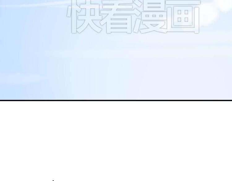 第10话 做我女朋友18