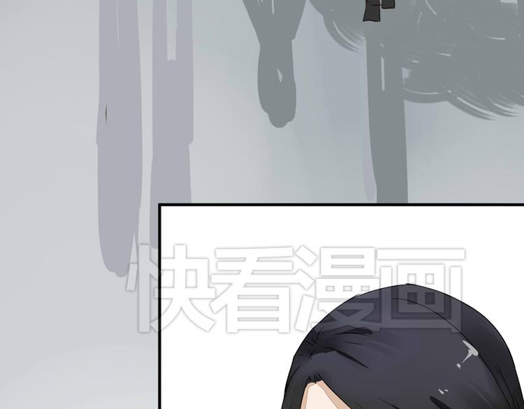 第11话 突如其来的表白！？62