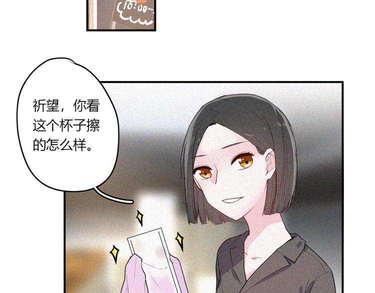 第30话 私人海岛14