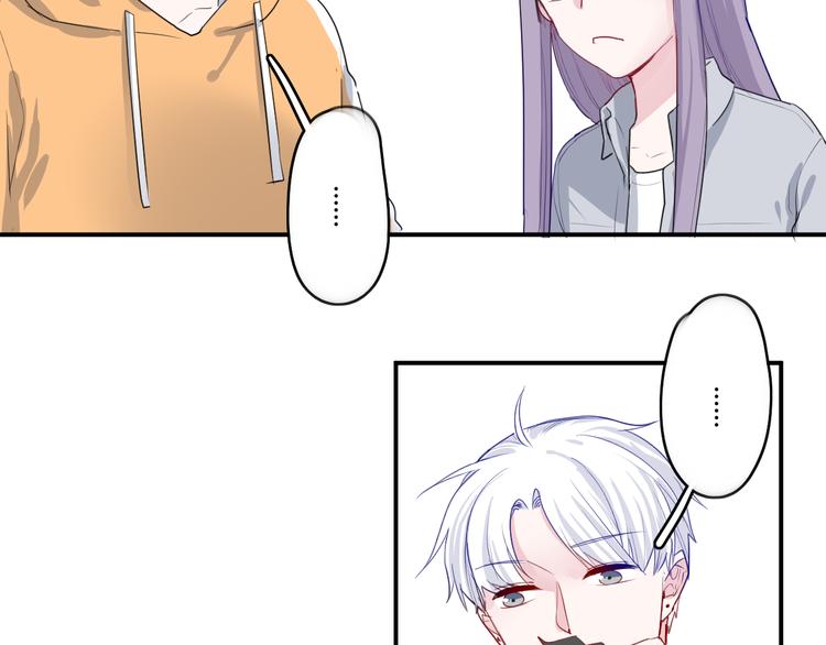 第29话 不自信的女孩47