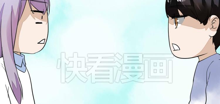 第14话 男扮女装43