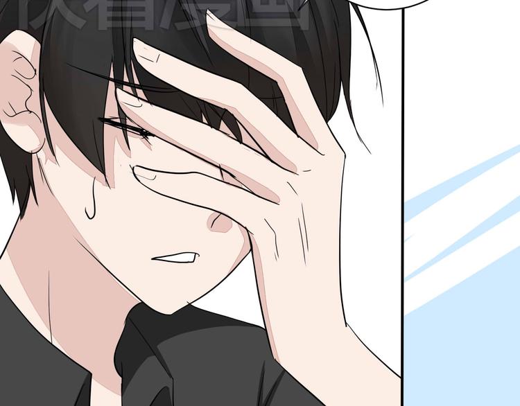 第9话 chazz的逆袭27