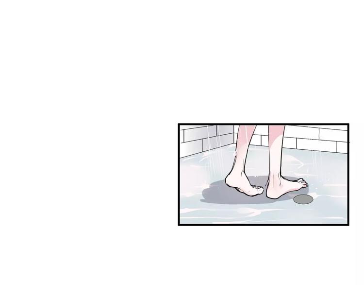 第21话 面具下的样子88